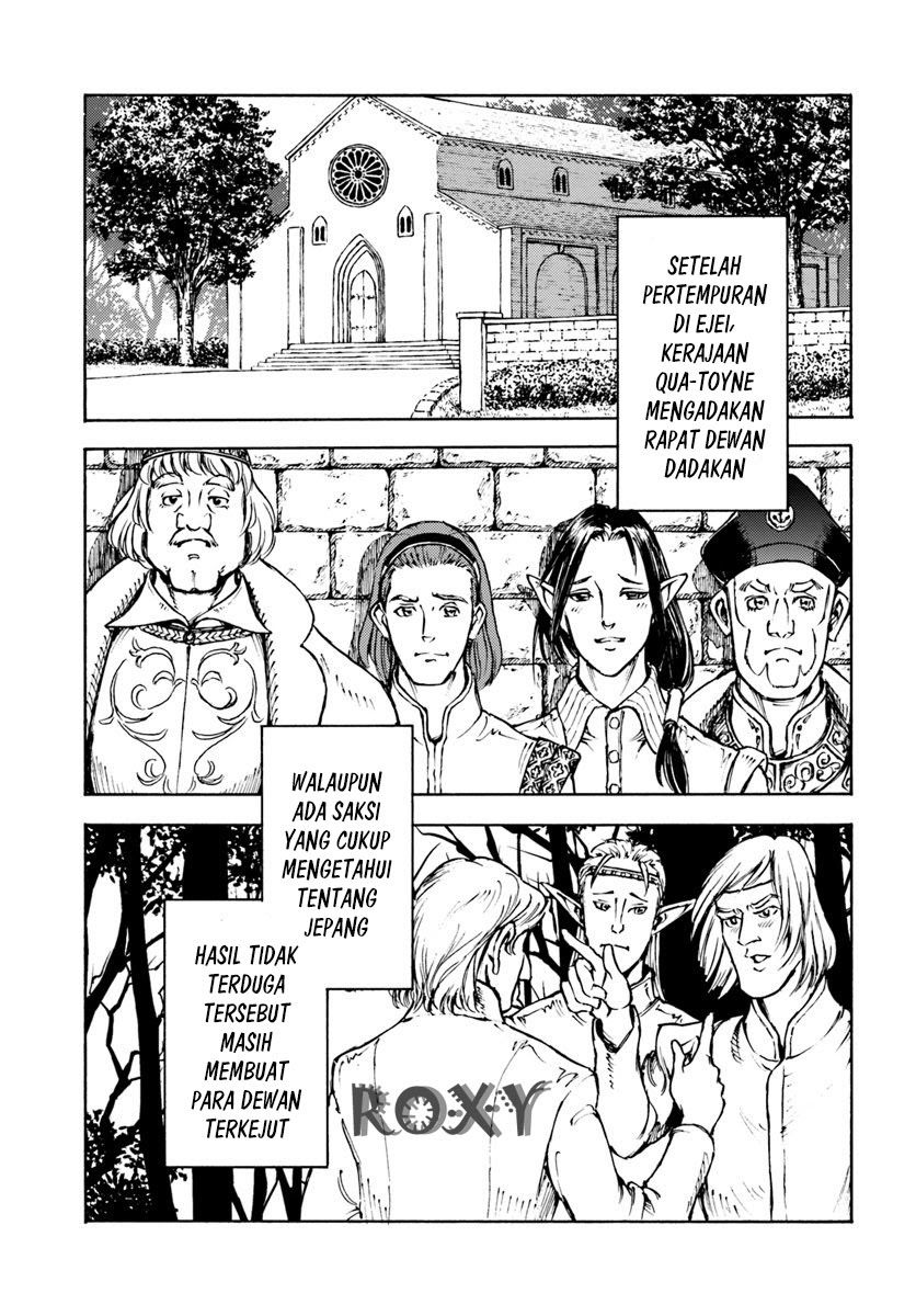 Nihonkoku Shoukan Chapter 10 Gambar 2